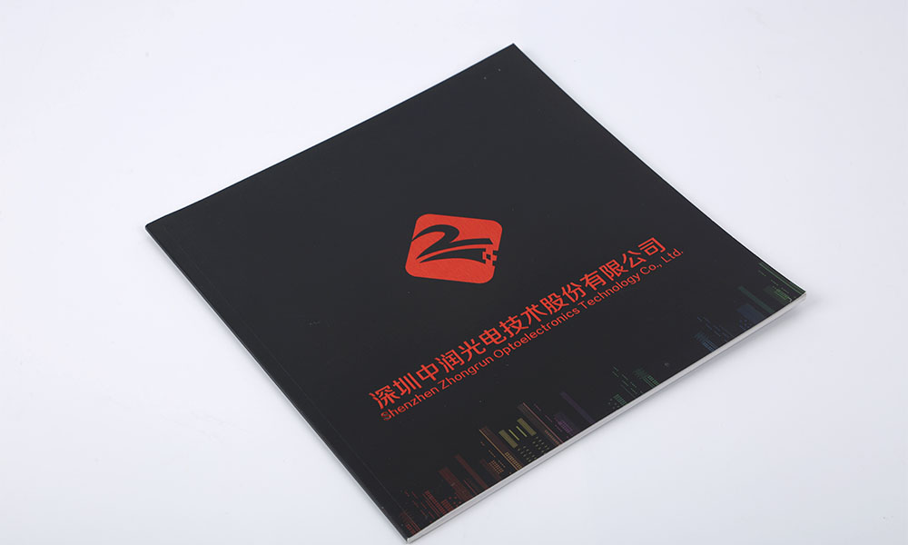 好看的宣傳冊(cè)什么哪家才行？