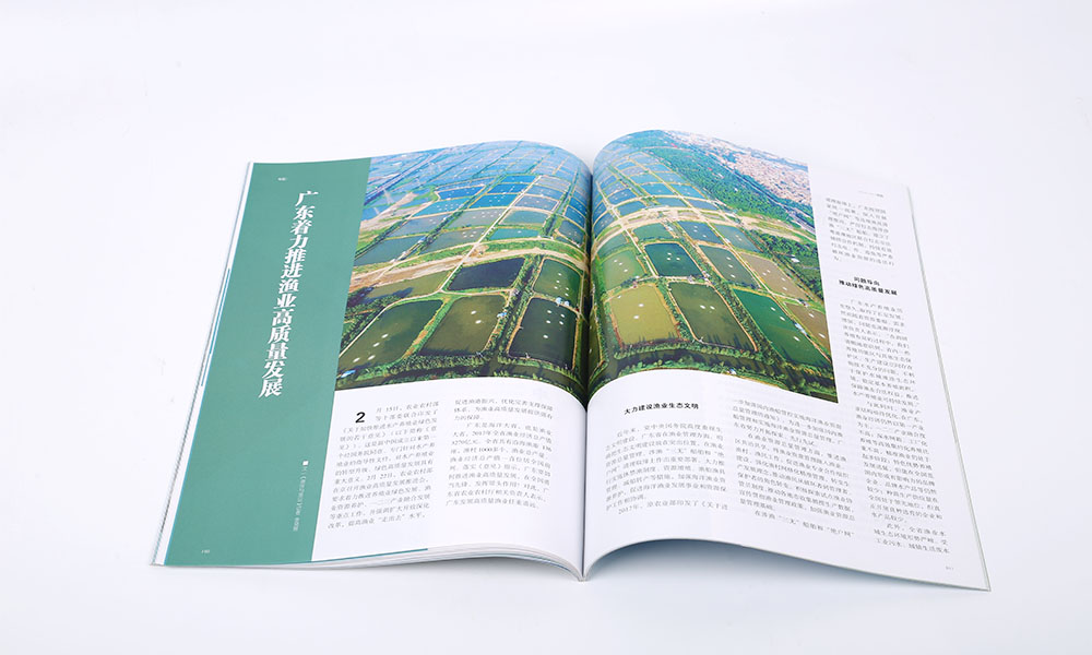 廣告宣傳冊設(shè)計制作哪里找？
