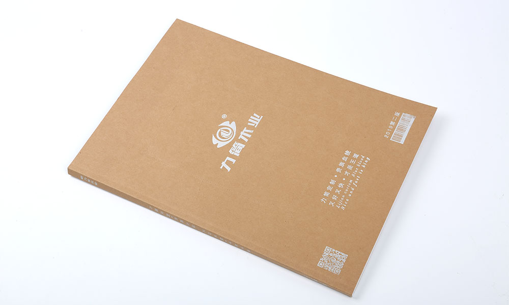 高端宣傳冊(cè)什么什么樣？