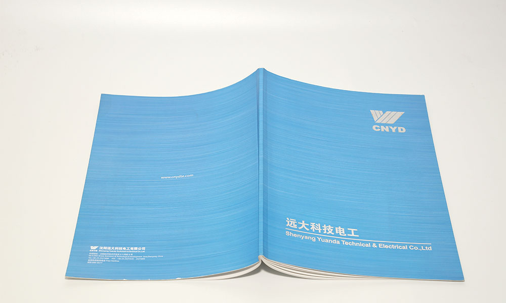 品牌畫冊(cè)公司哪里找？