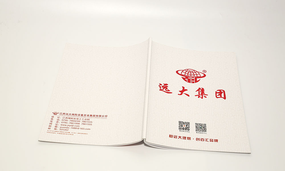 怎么設(shè)計(jì)畫冊(cè)字體多大合適？