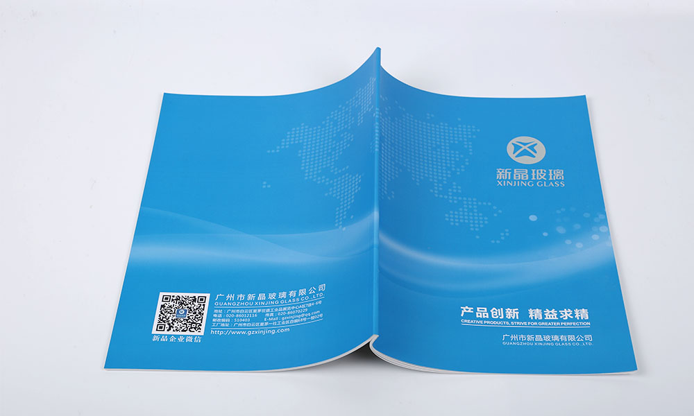 品牌畫冊費用哪個好？