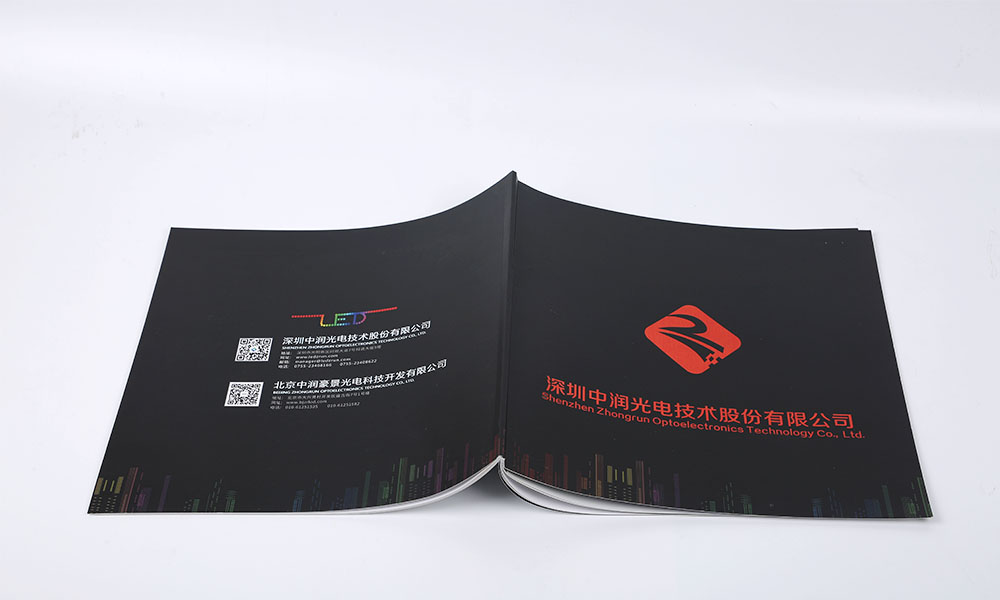 設(shè)計宣傳冊設(shè)計需要多大？
