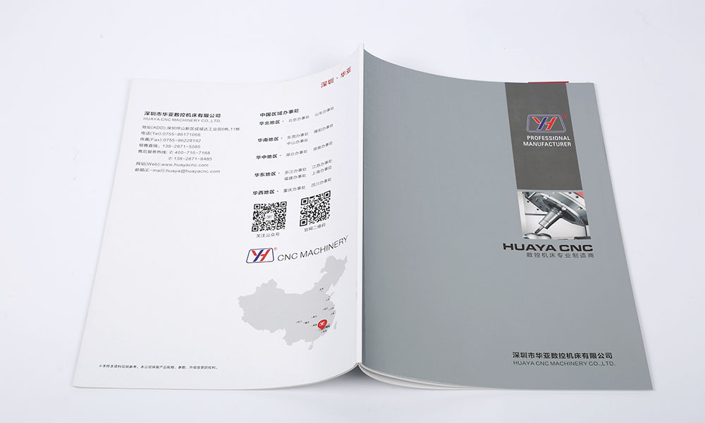 怎么學畫冊什么要多久？