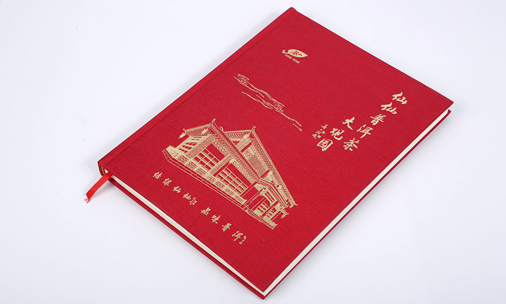 專業(yè)畫冊(cè)設(shè)計(jì)制作多大尺寸？
