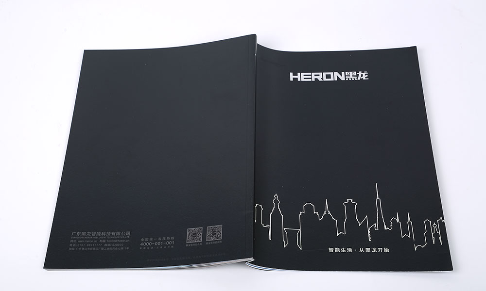 怎么設計宣傳冊輸出要多少錢？