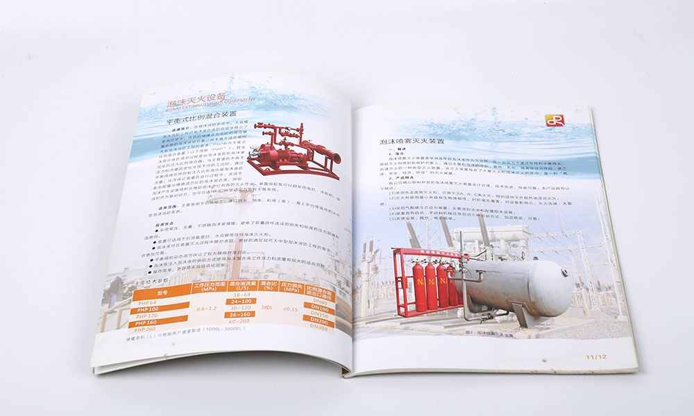 房地產(chǎn)宣傳冊輸出如何？