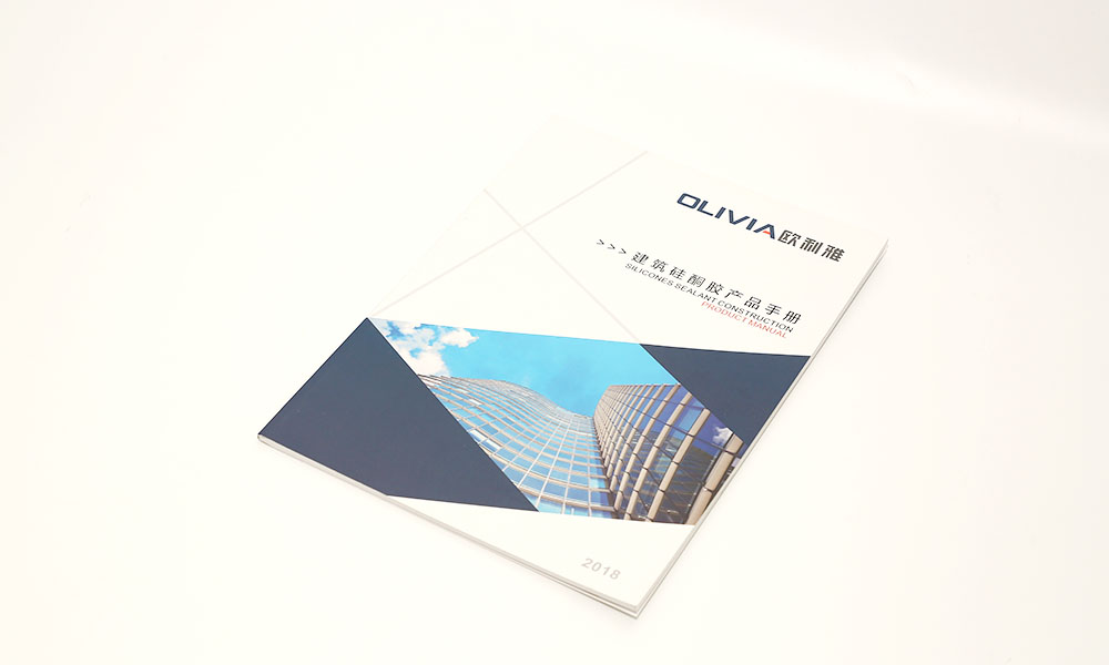 樣本宣傳冊什么會不會？