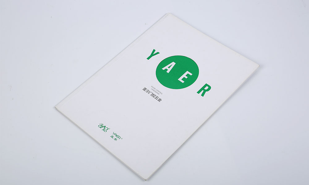 做一份宣傳冊什么哪家才行？