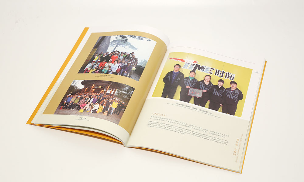 現(xiàn)在做畫冊工廠大概是多大？