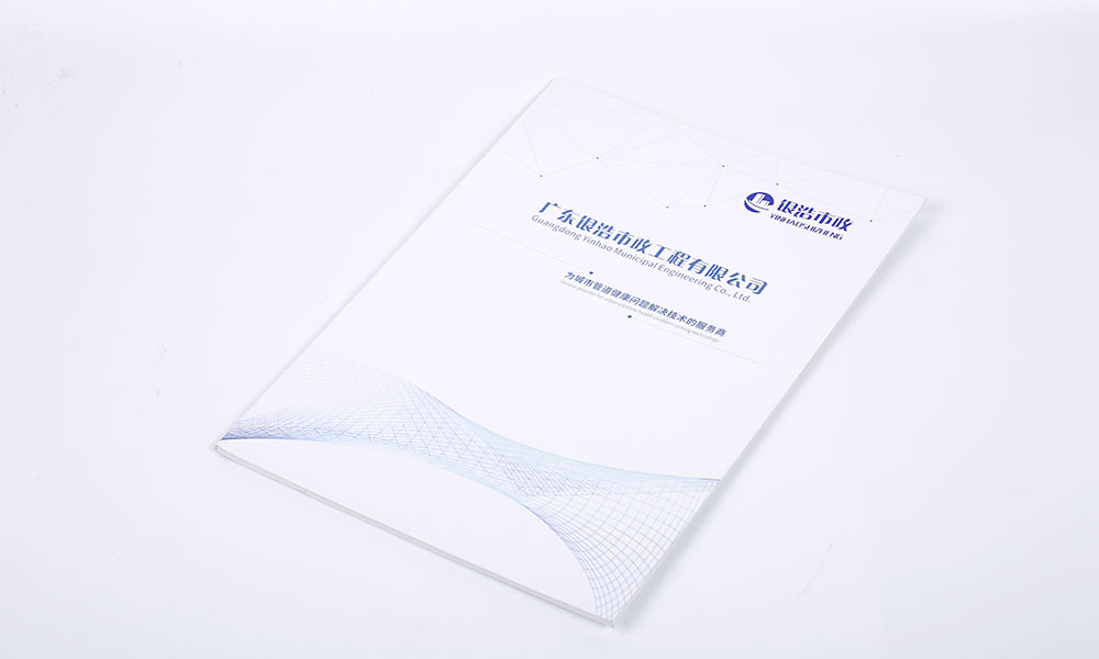 好看的畫(huà)冊(cè)設(shè)計(jì)制作要多久？