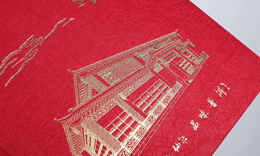 一個(gè)畫冊價(jià)格比較劃算？