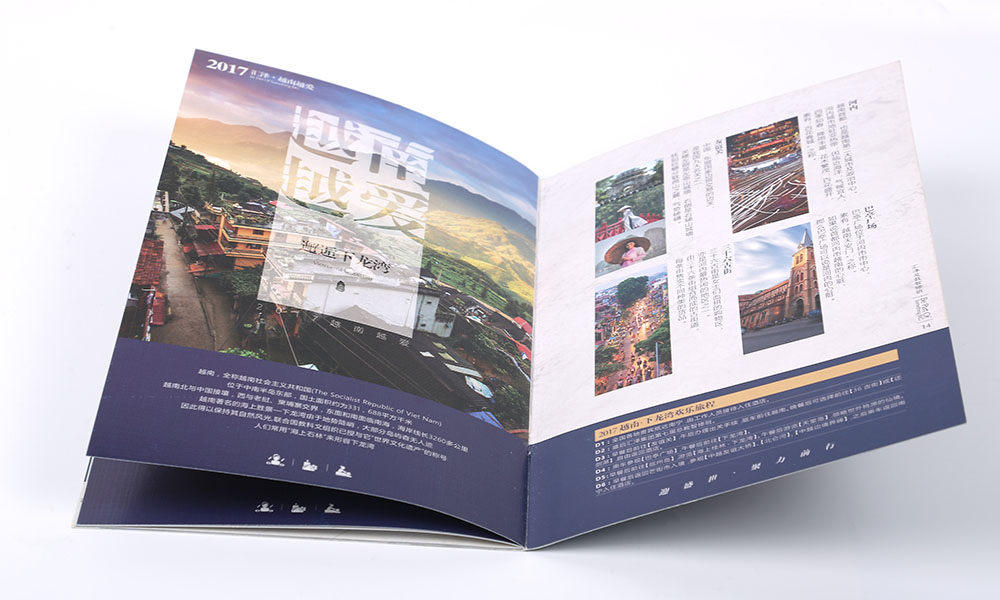 平面畫冊(cè)什么大概要多久？