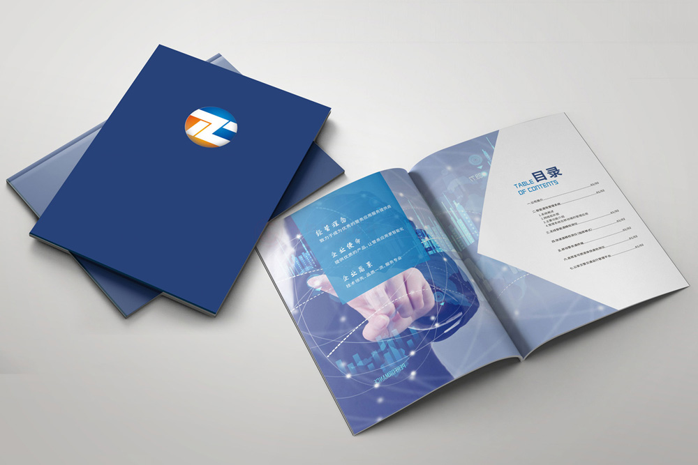 平面畫冊費(fèi)用哪家才行？