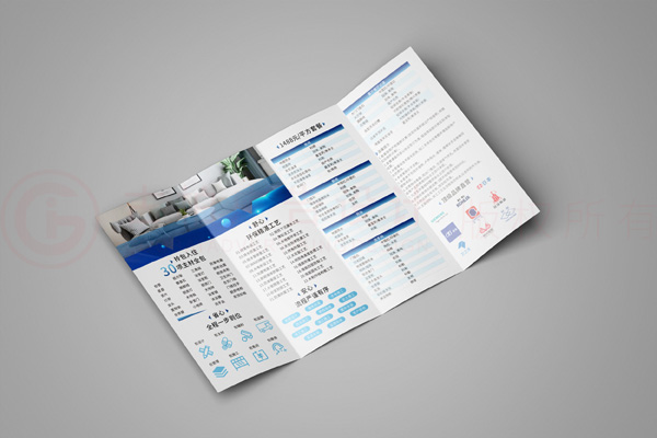 專業(yè)宣傳冊工廠多大可以？