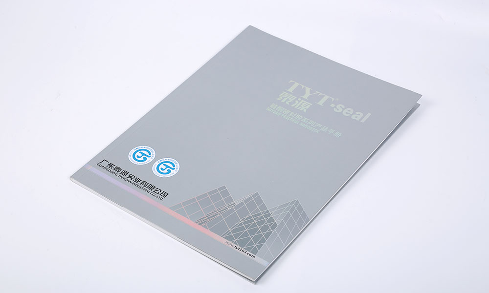 一個畫冊設(shè)計哪兒好？