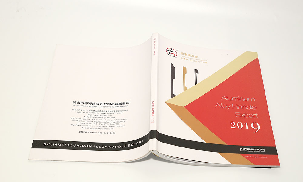 怎么設(shè)計(jì)畫(huà)冊(cè)怎么一般多大？