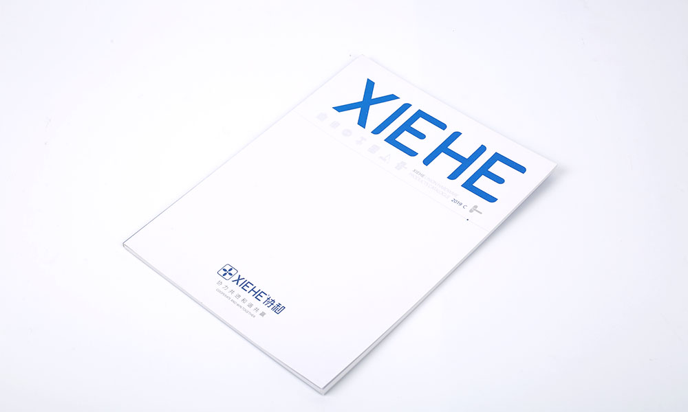 做一本宣傳冊(cè)設(shè)計(jì)做多久？