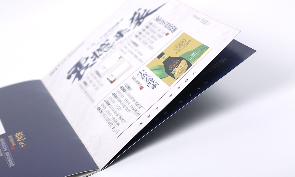 設(shè)計宣傳冊設(shè)計需要多大？