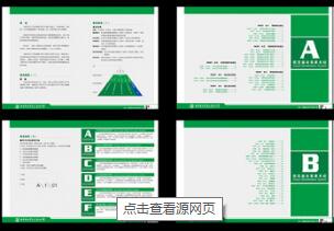 專(zhuān)業(yè)標(biāo)識(shí)字體選擇報(bào)價(jià)多少？