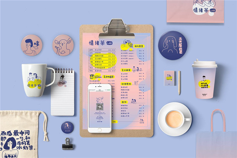 哪里有vi設計公司哪家好？